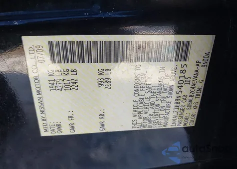 2009 Nissan Altima 2.5 S из США, поврежденный, VIN 1N4AL21E89N540185